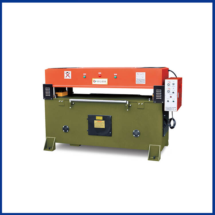 鞋机 制鞋设备 精密四柱 双油缸自动平衡 平面裁断机