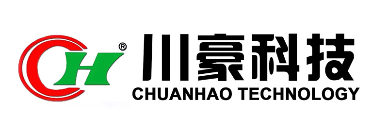 商会动态 | 川豪机械加入了福建省鞋机商会!