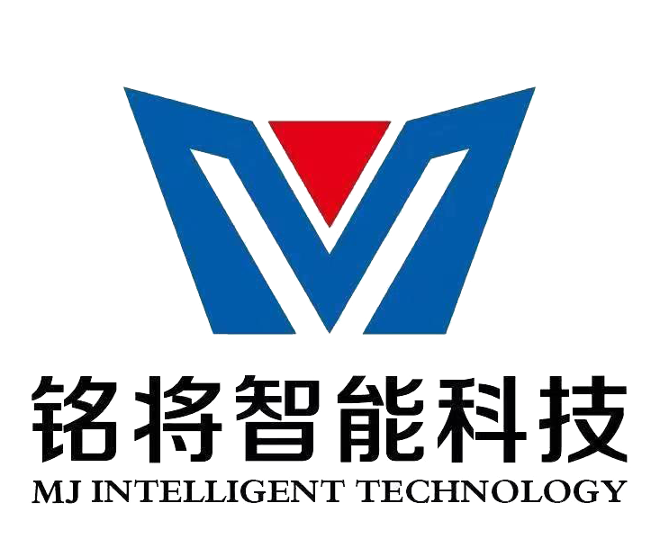 商会动态 | 匠心精神 • 智造未来,铭将加入了福建省鞋机商会!