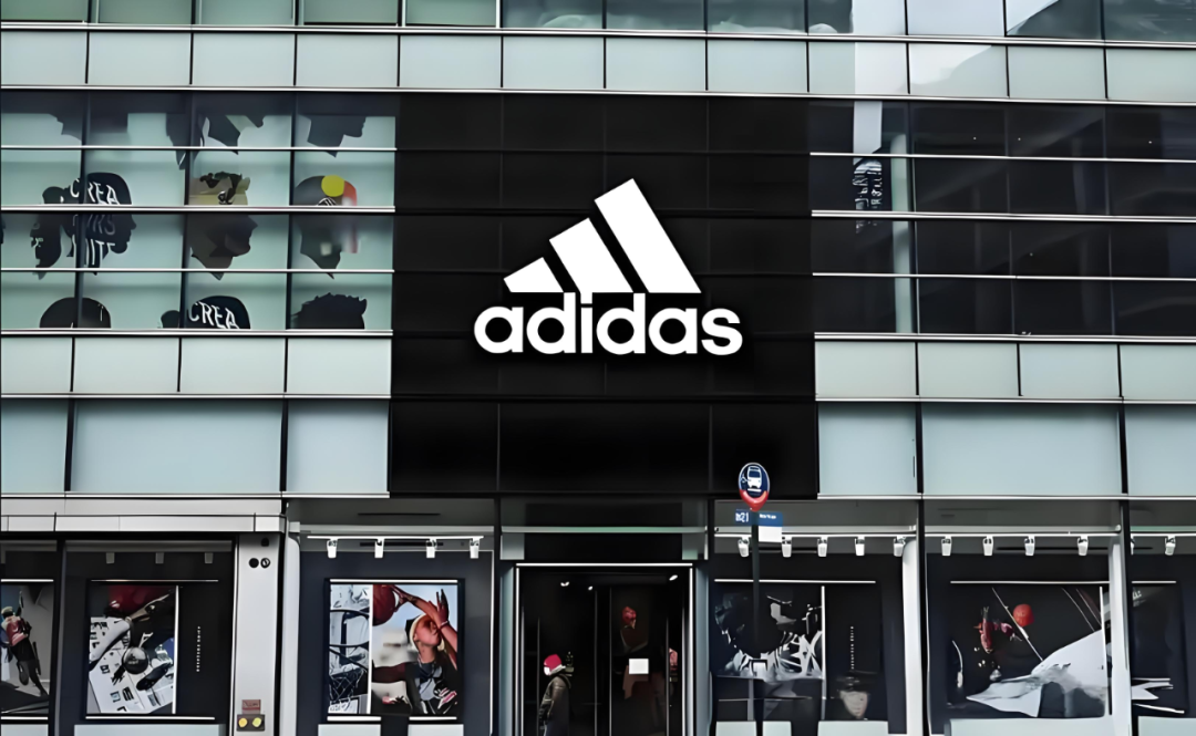 阿迪达斯曝数据泄露！数名客户隐私遭第三方窃取!
