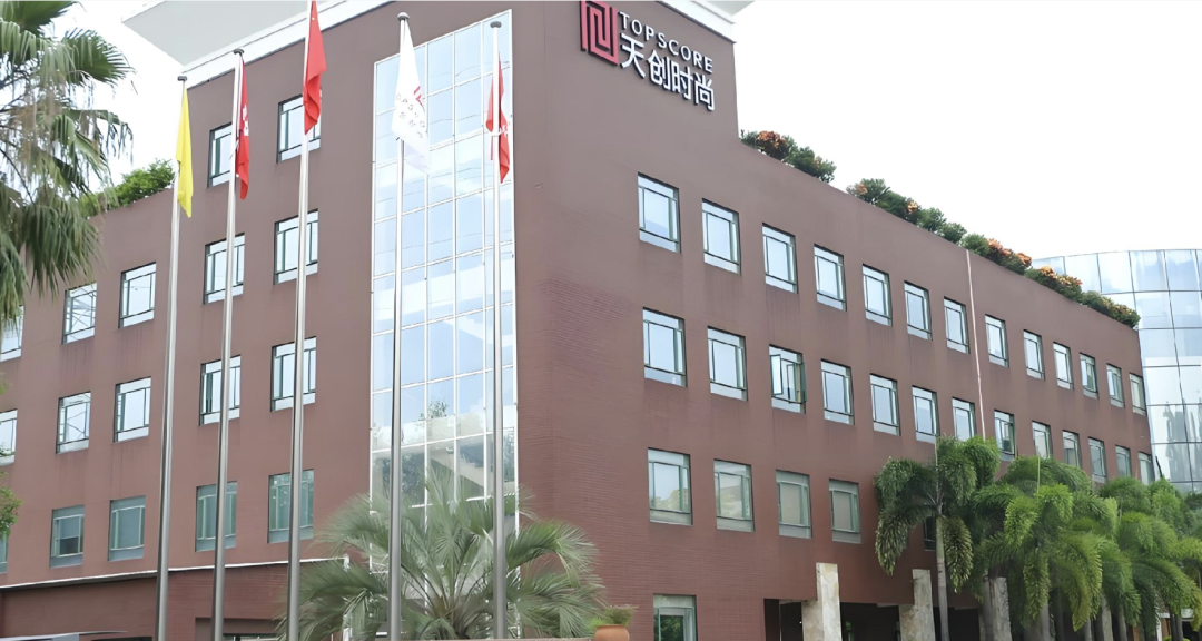 突发！国内知名鞋企天创时尚易主